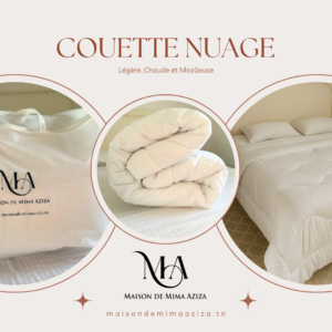 Couette Nuage 300 GSM